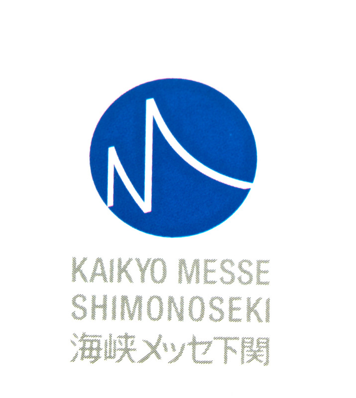 「市民参加の投票」で決定された施設のシンボル・ロゴ・マーク