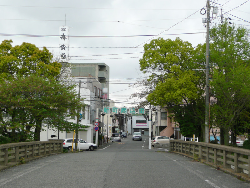 新町商店街